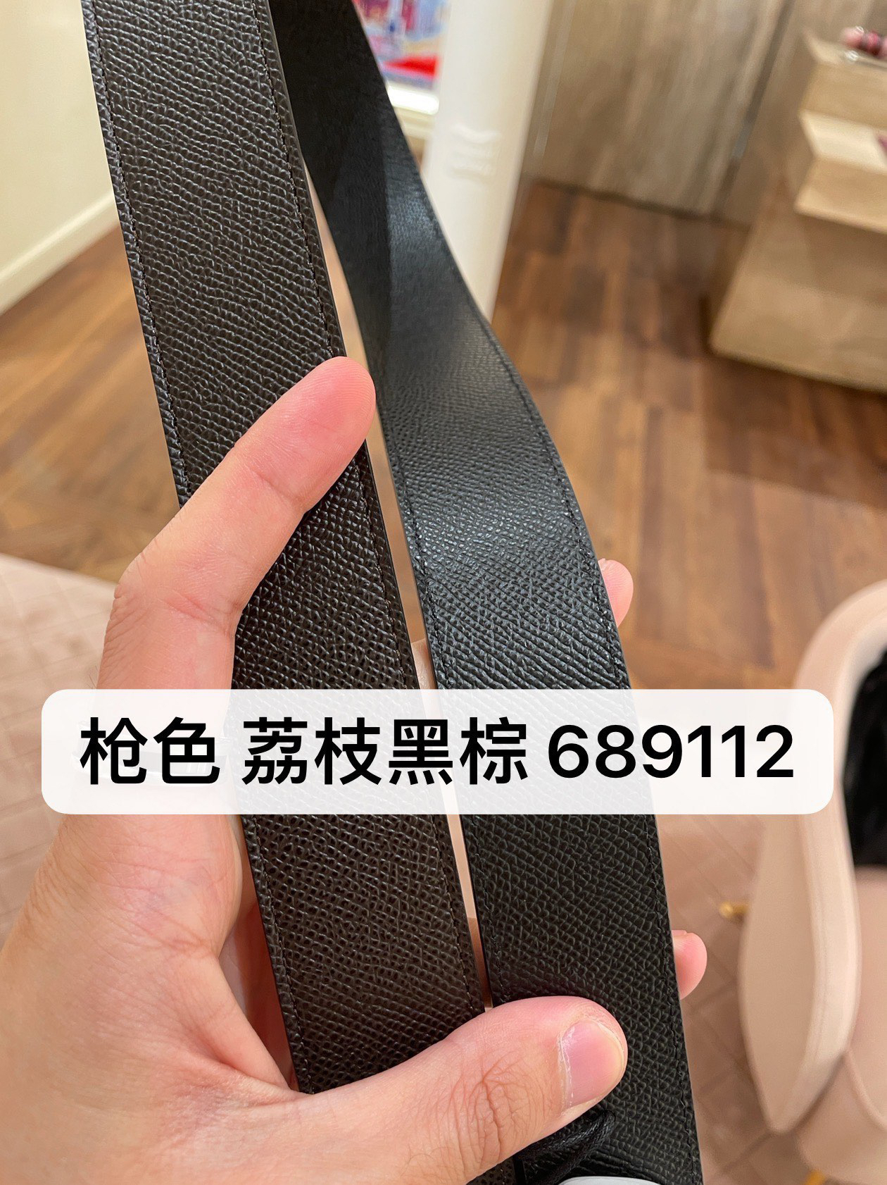 Ferragamo belt-4