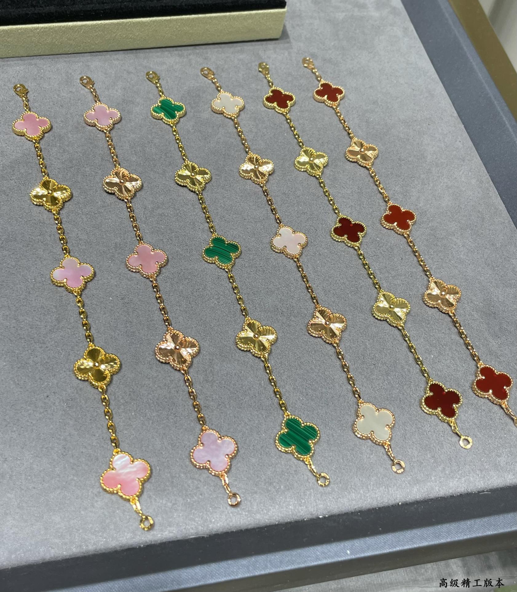 Van Cleef & Arpels Bracelet-113