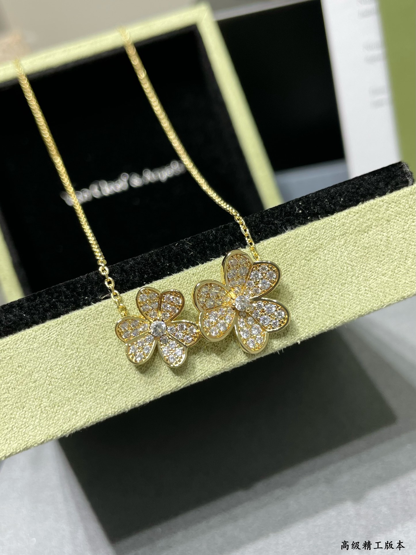 Van Cleef & Arpels necklace-62