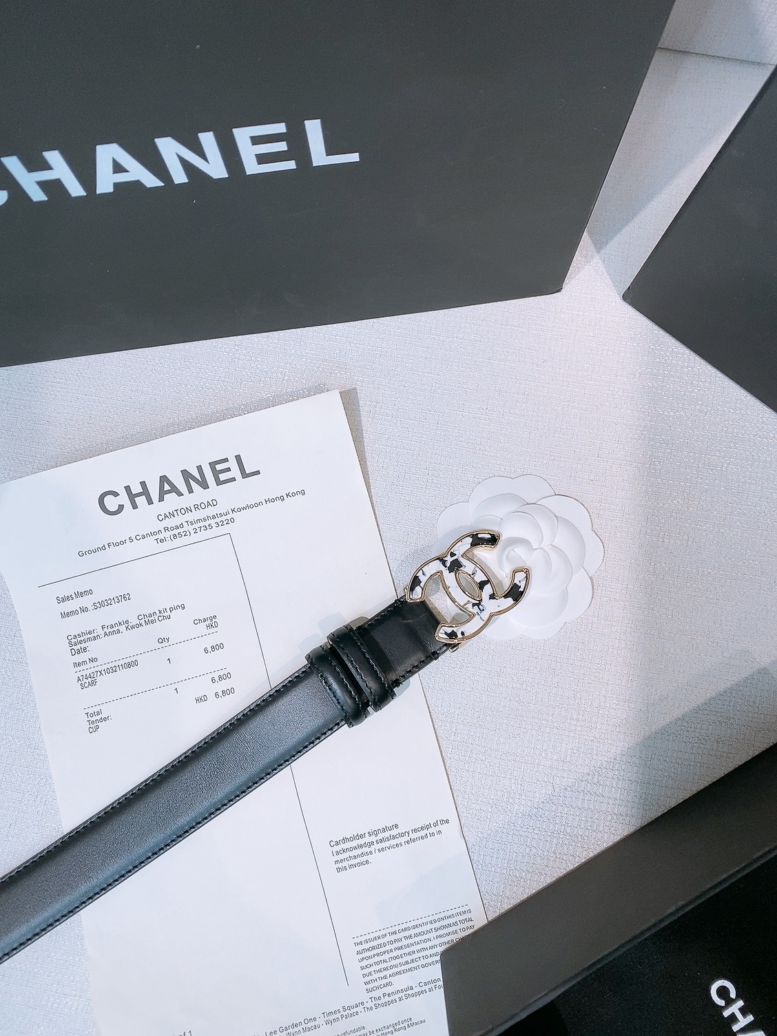 Chanel belt-48