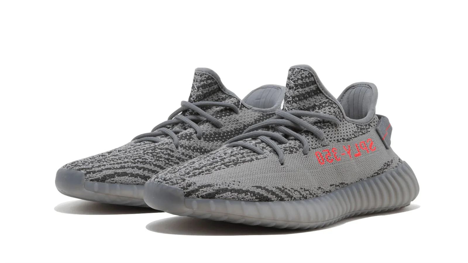 YEEZY BOOST 350 V2 