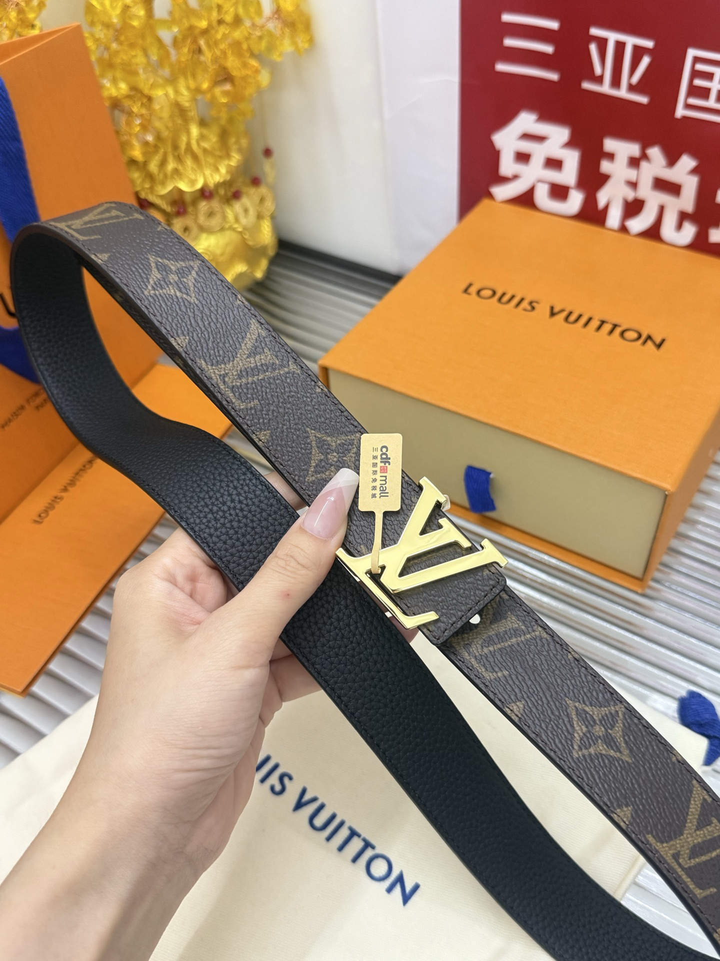 Lv belt-6