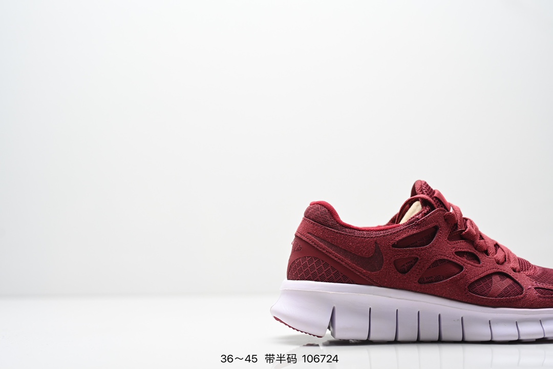 Nike Sneakers-224