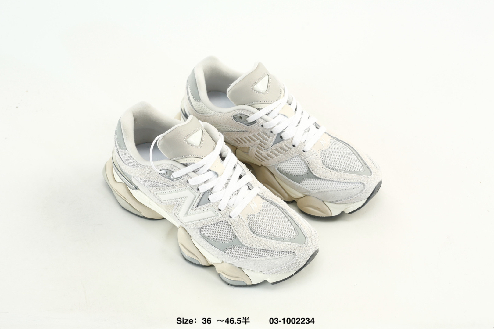 New Balance Sneakers-342