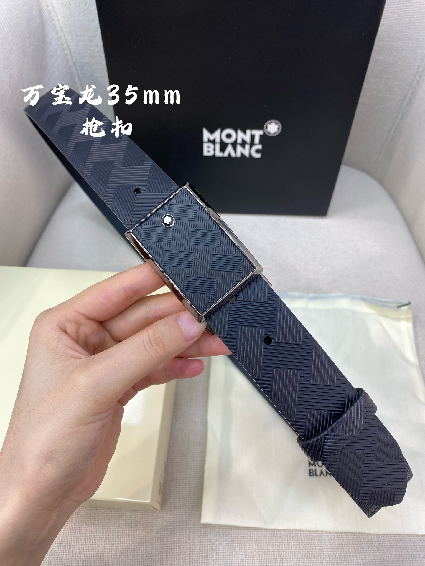 Montblanc belt-20