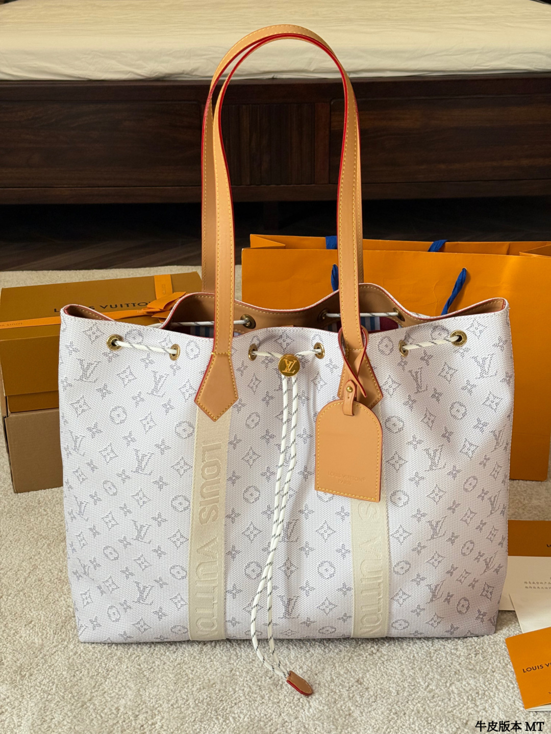 Louis Vuitton Hot New Product-177