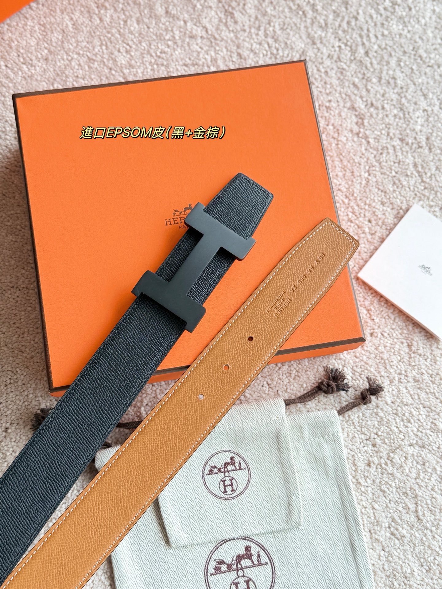 Hermes belt-112