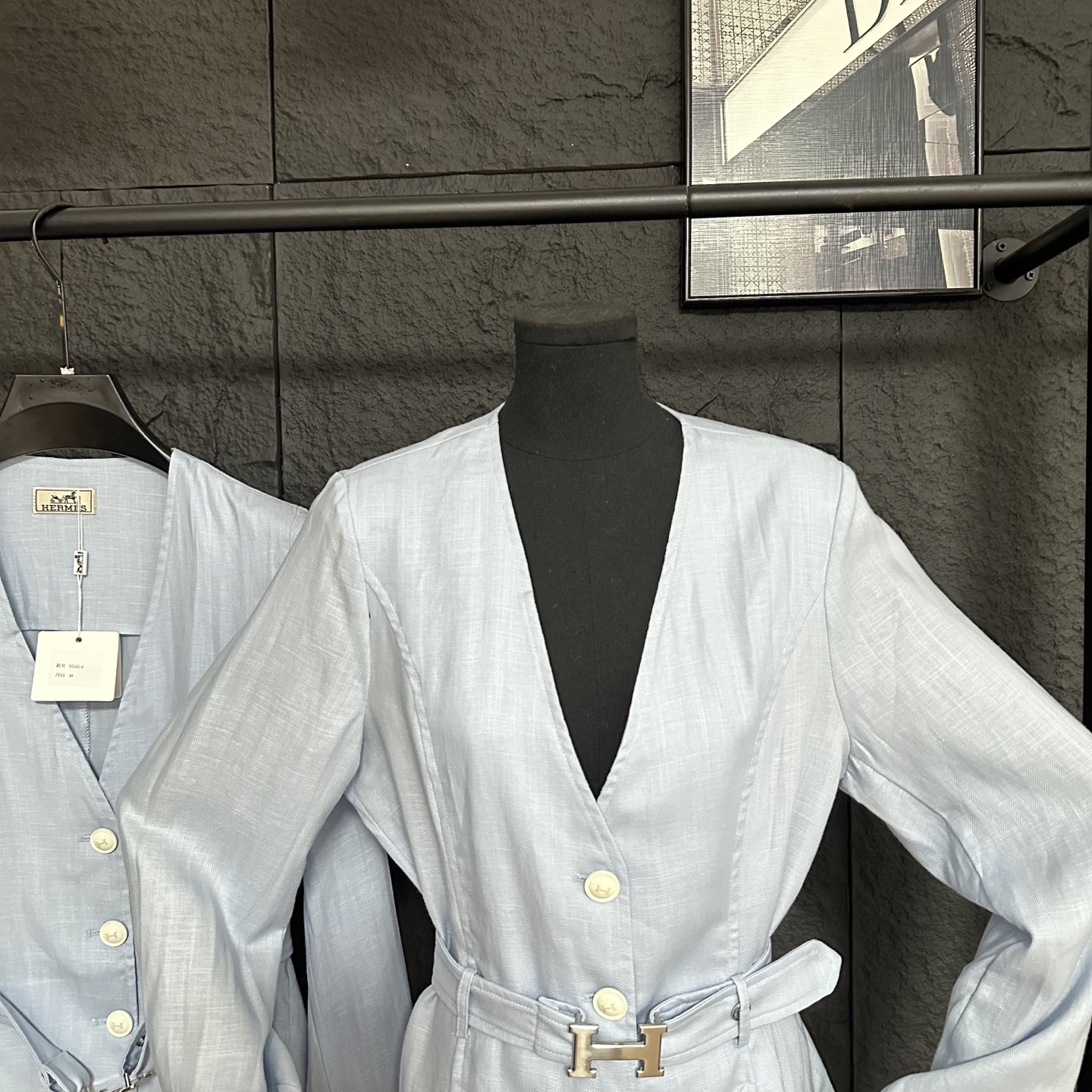 Hermes Clothing-267