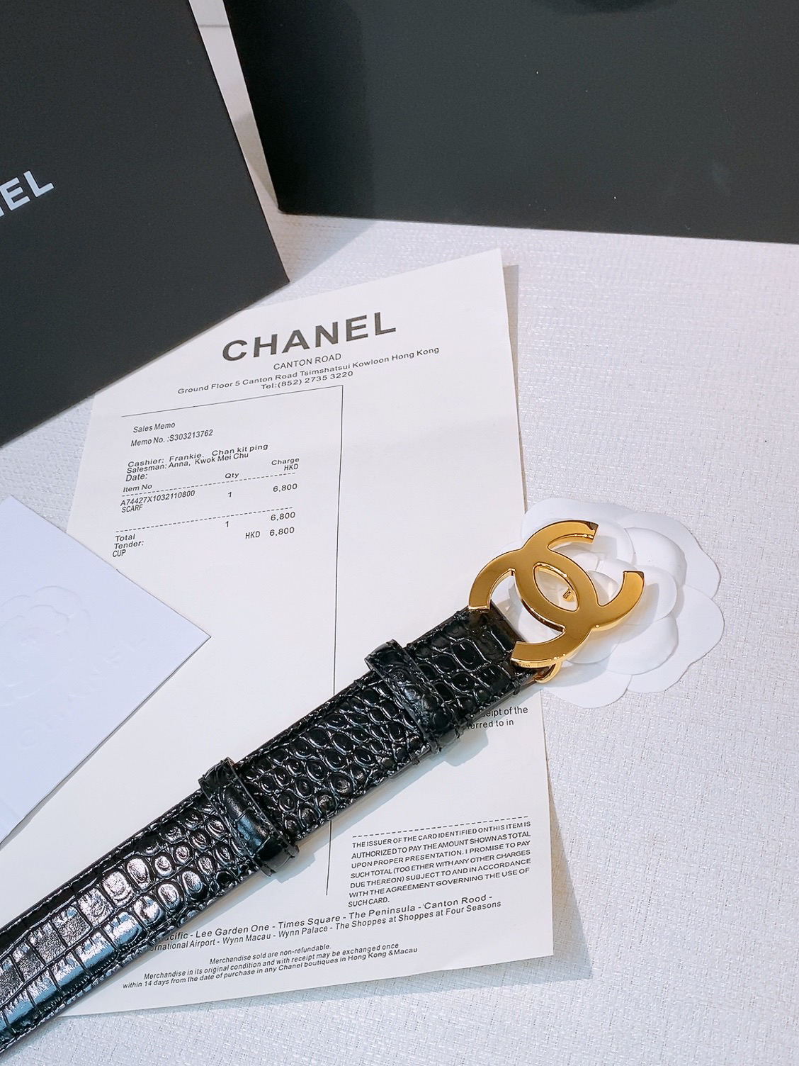 Chanel belt-15
