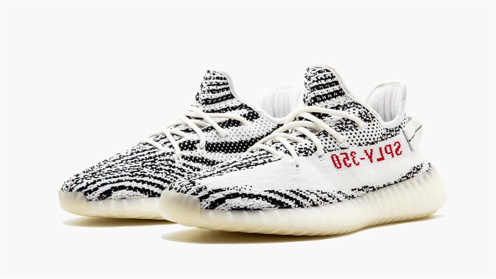 YEEZY BOOST 350 V2 