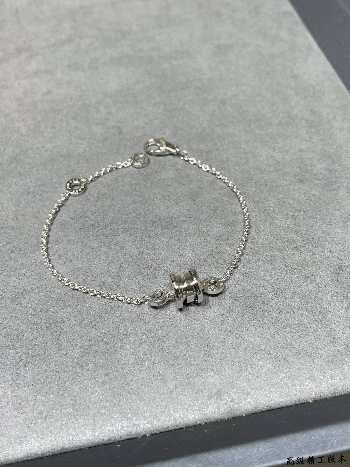 Bottega Veneta Bracelet-16