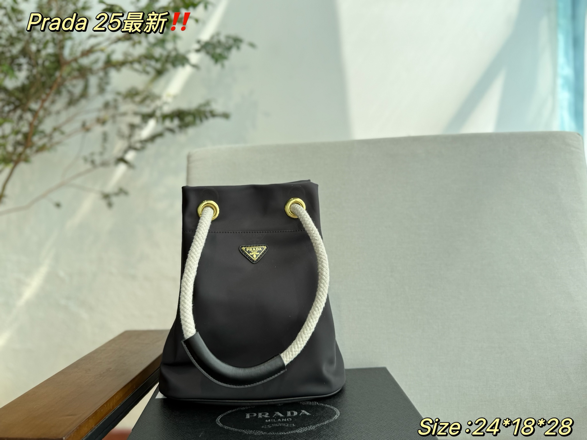 Prada Hot New Product-120