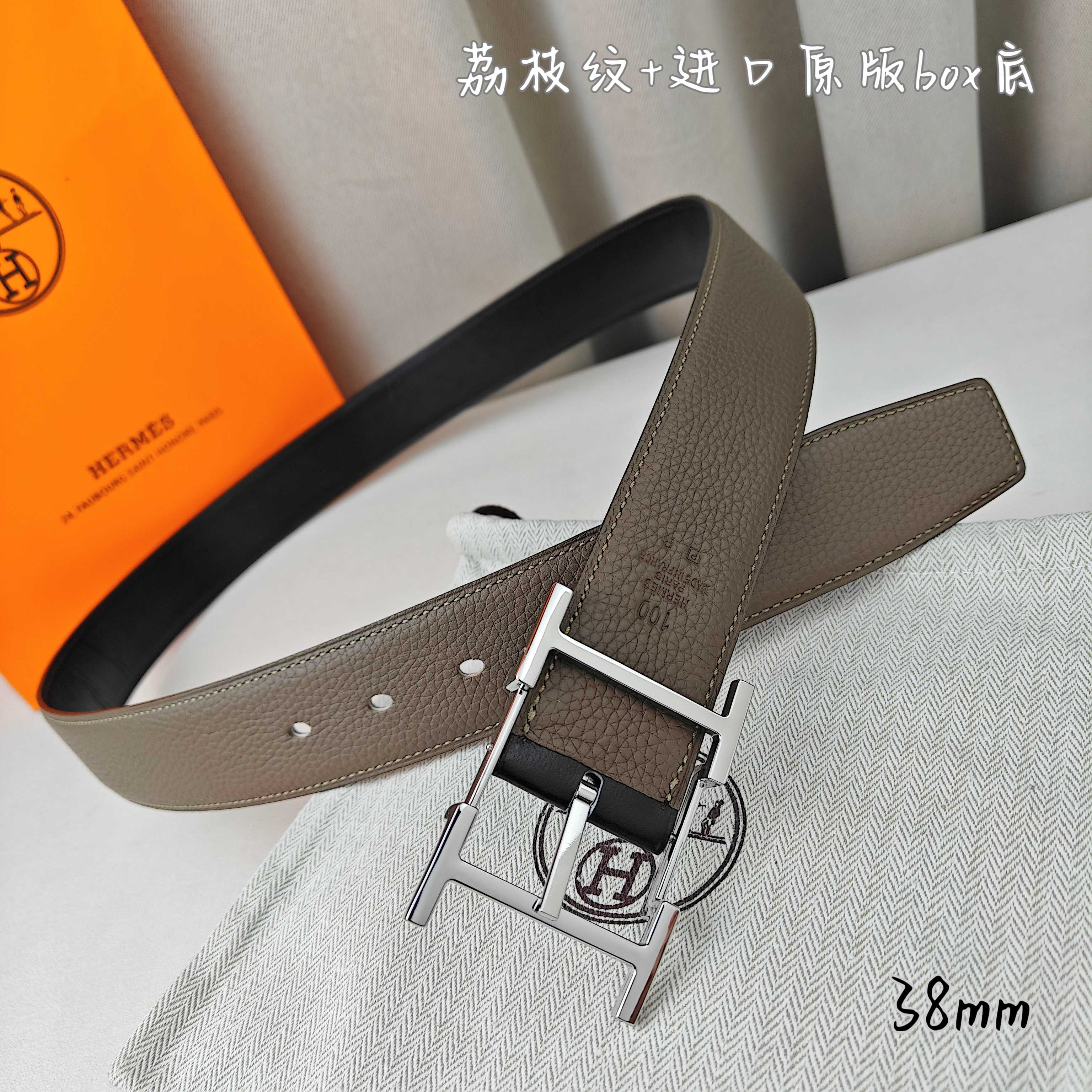 Hermes belt-72