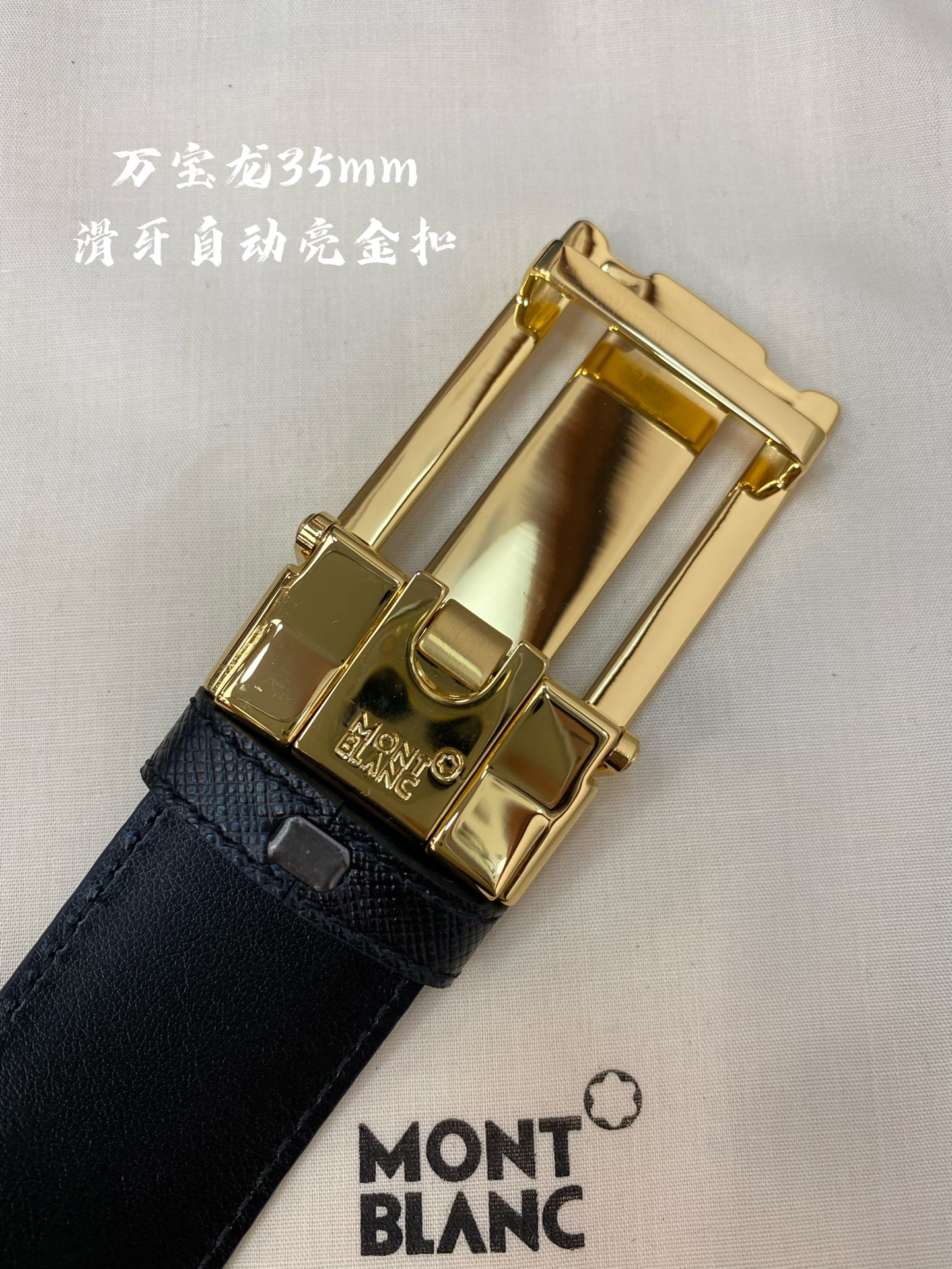 Montblanc belt-31