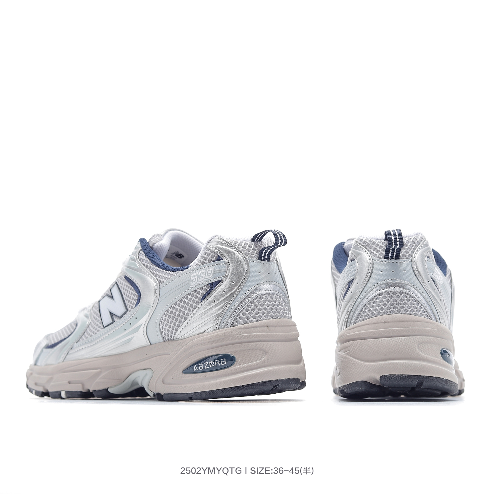 New Balance Sneakers-389