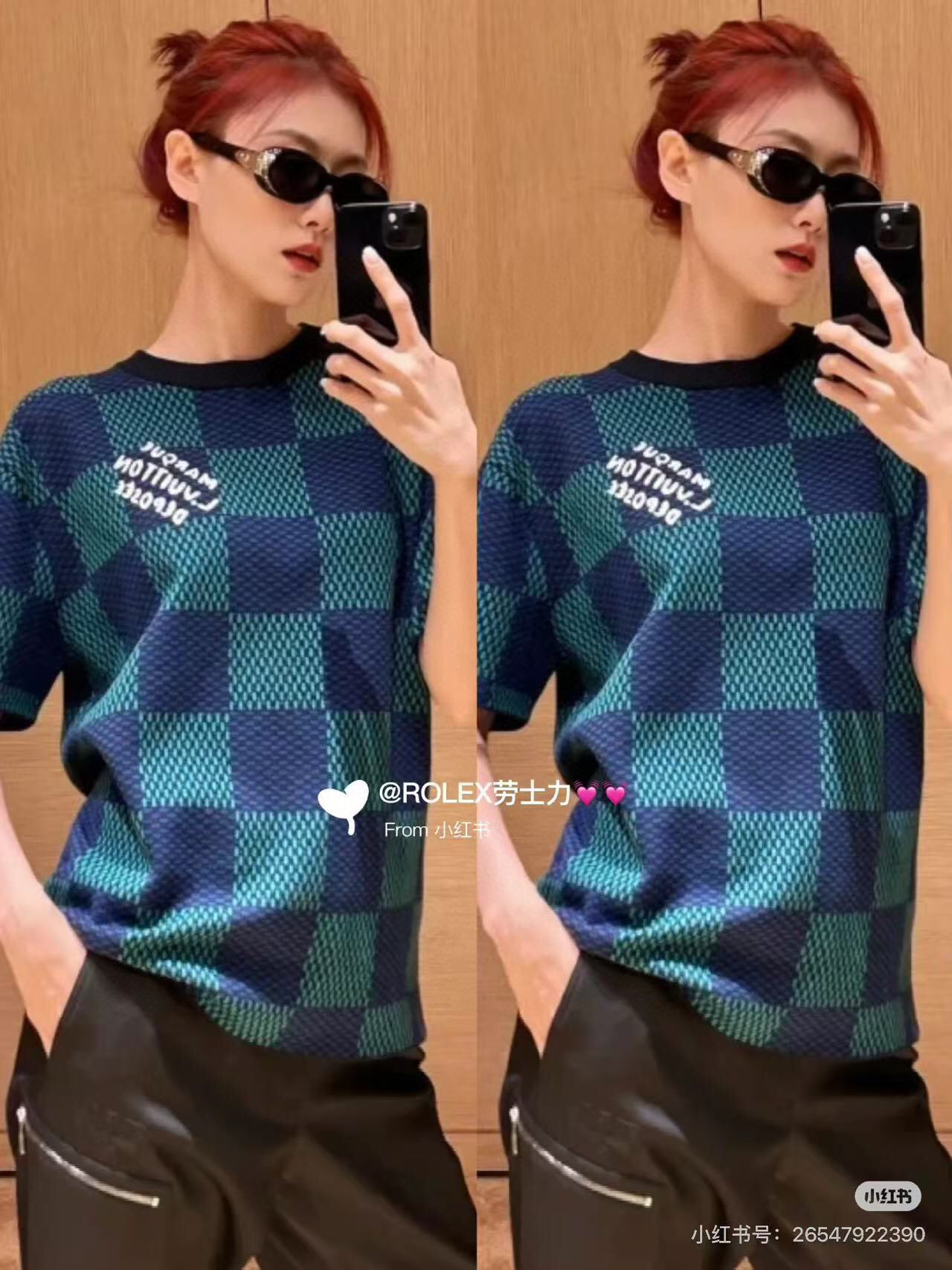 LV clothing-1