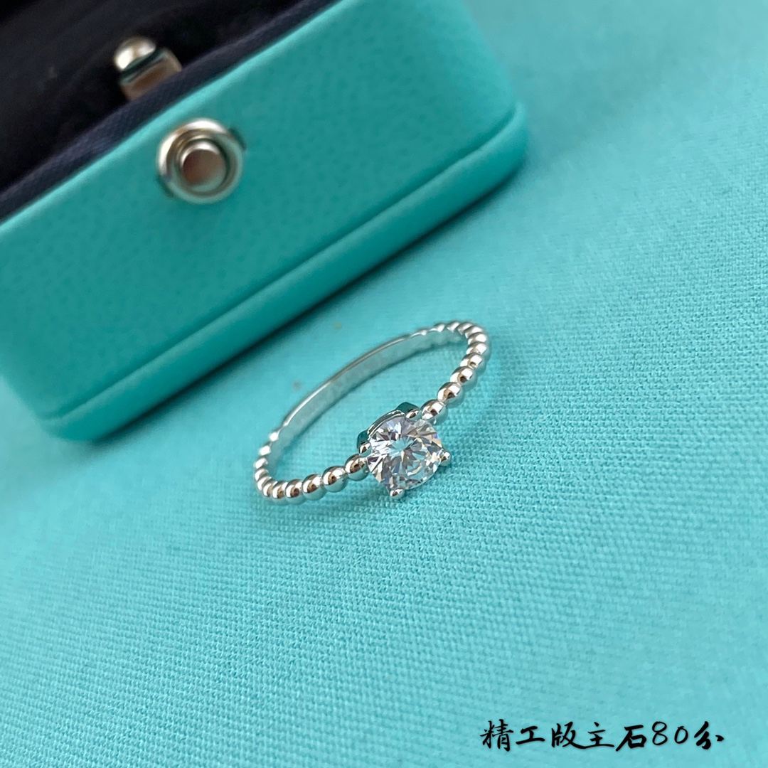tiffany ring-69