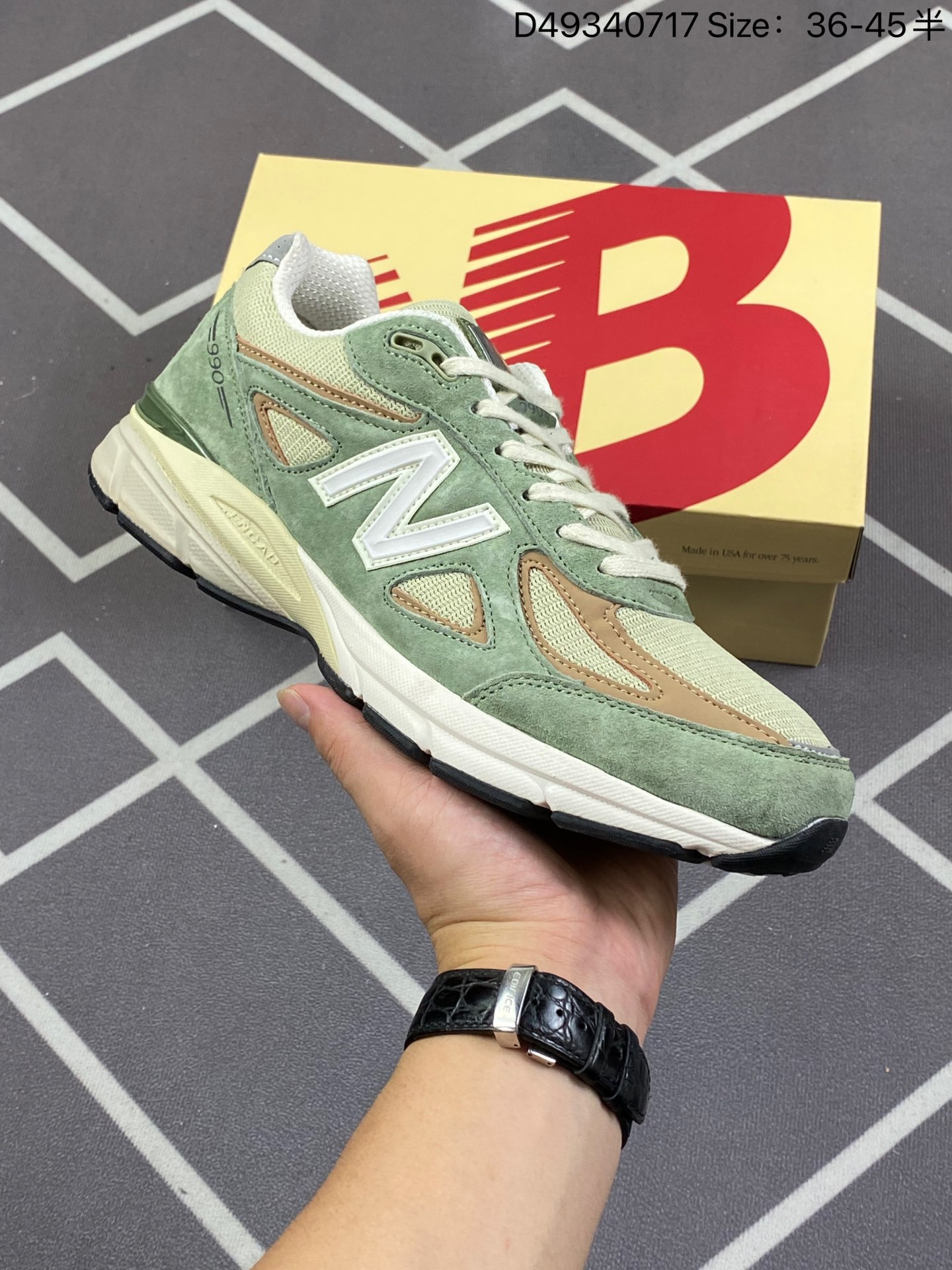 New Balance Sneakers-388