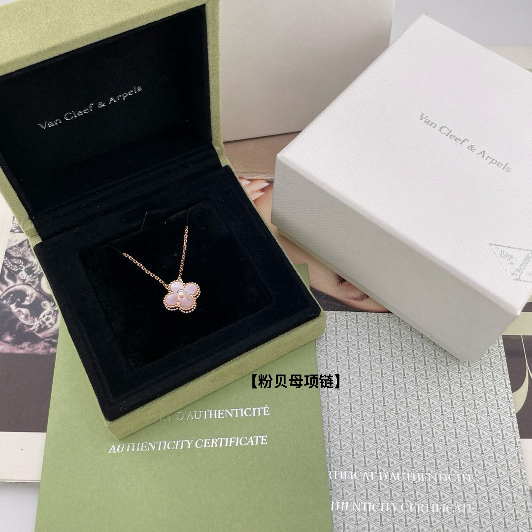 Van Cleef & Arpels necklace-59