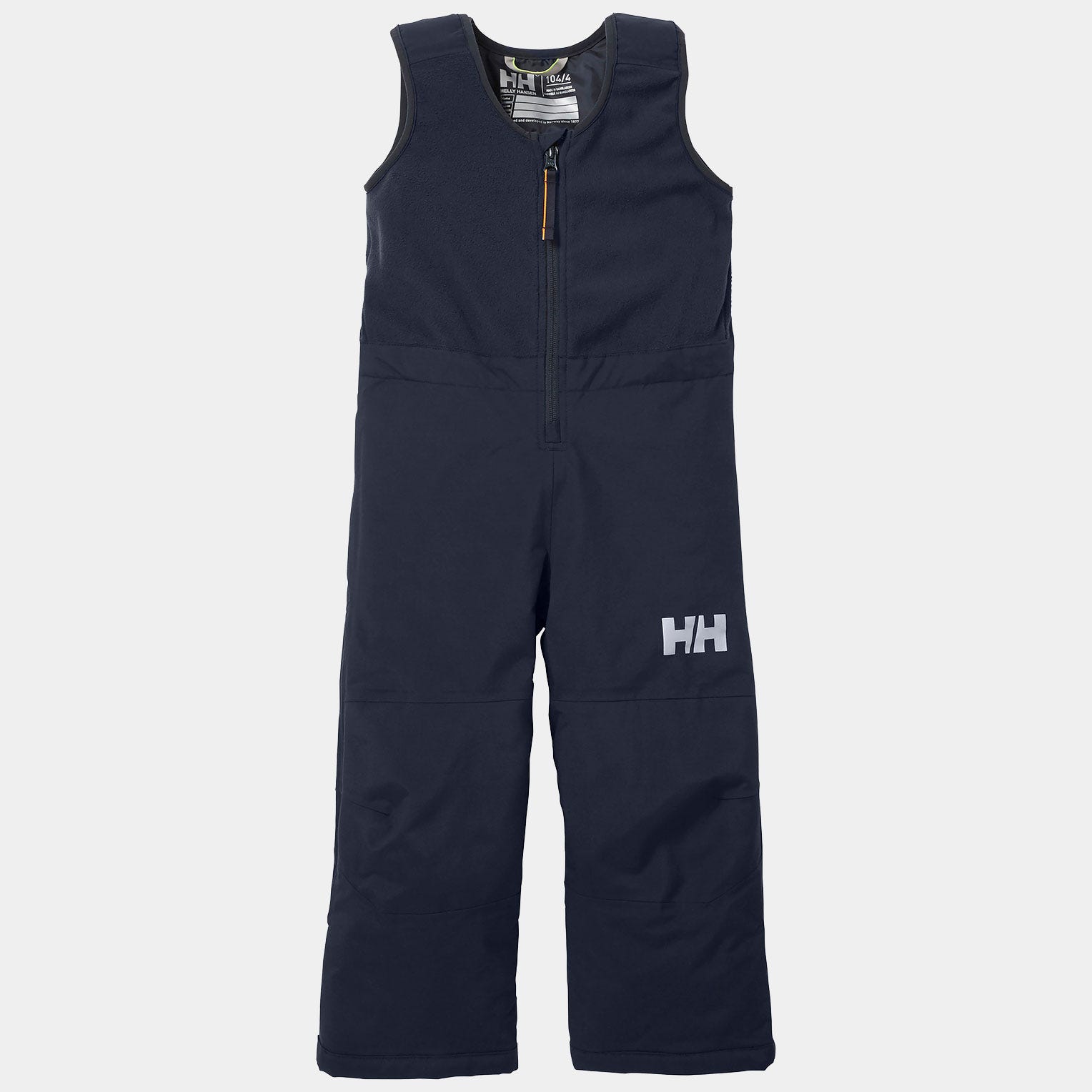 Kids' Vertical Insulated Bib Pants