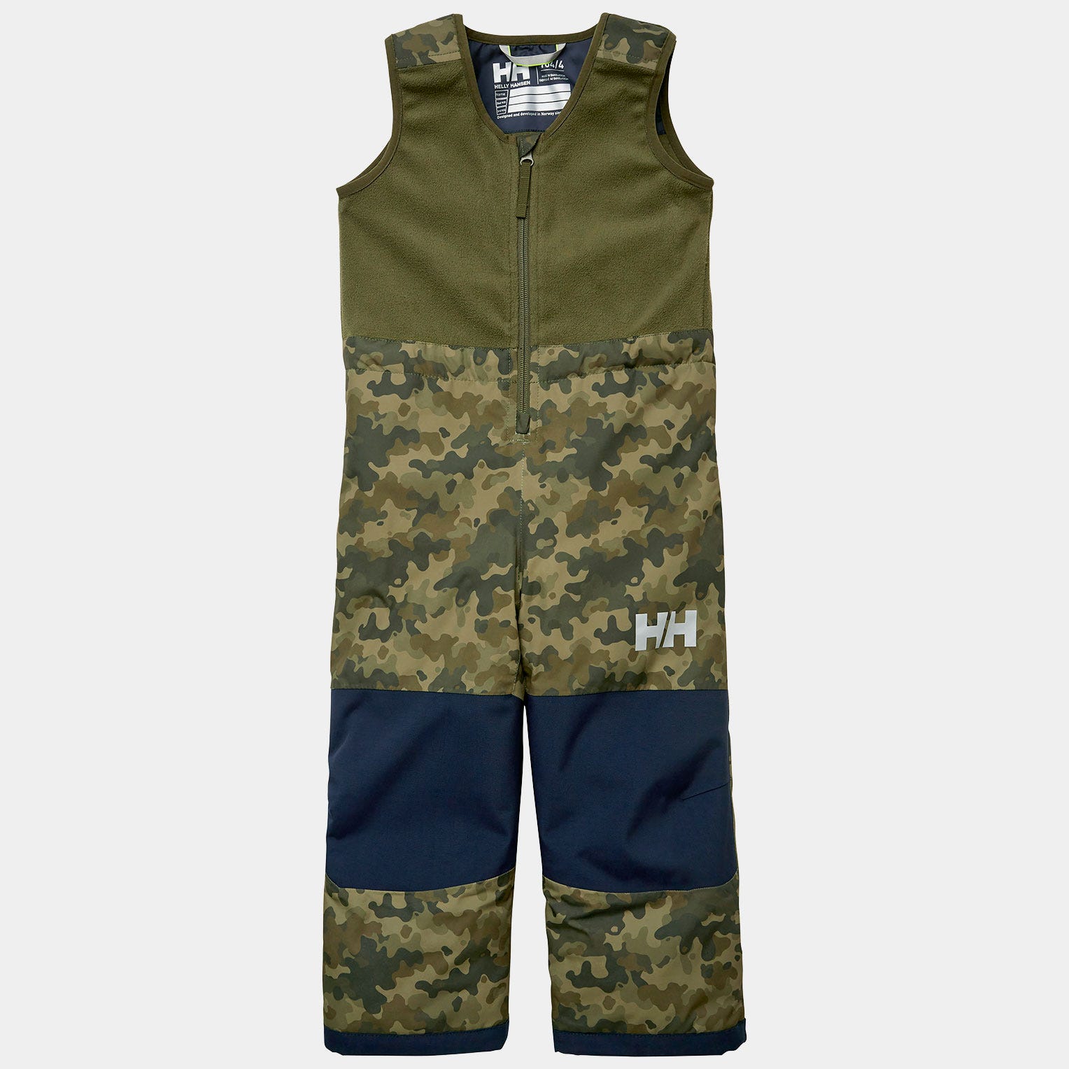 Kids' Vertical Insulated Bib Pants