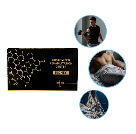 CUSTOMIZED REHABILITATION CENTER (HE905402)