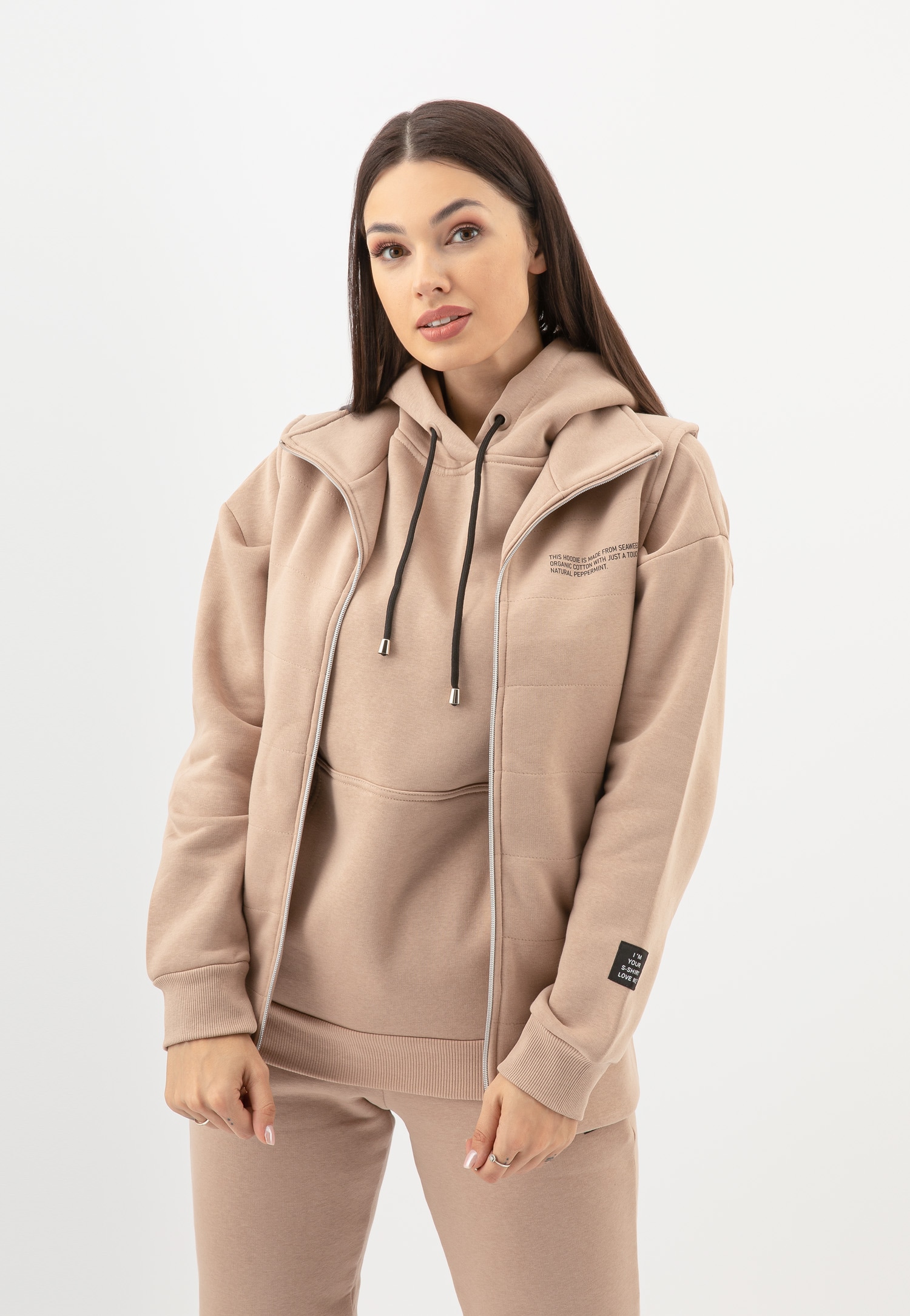 RELAKS dresowa kamizelka damska w kolorze beżowym