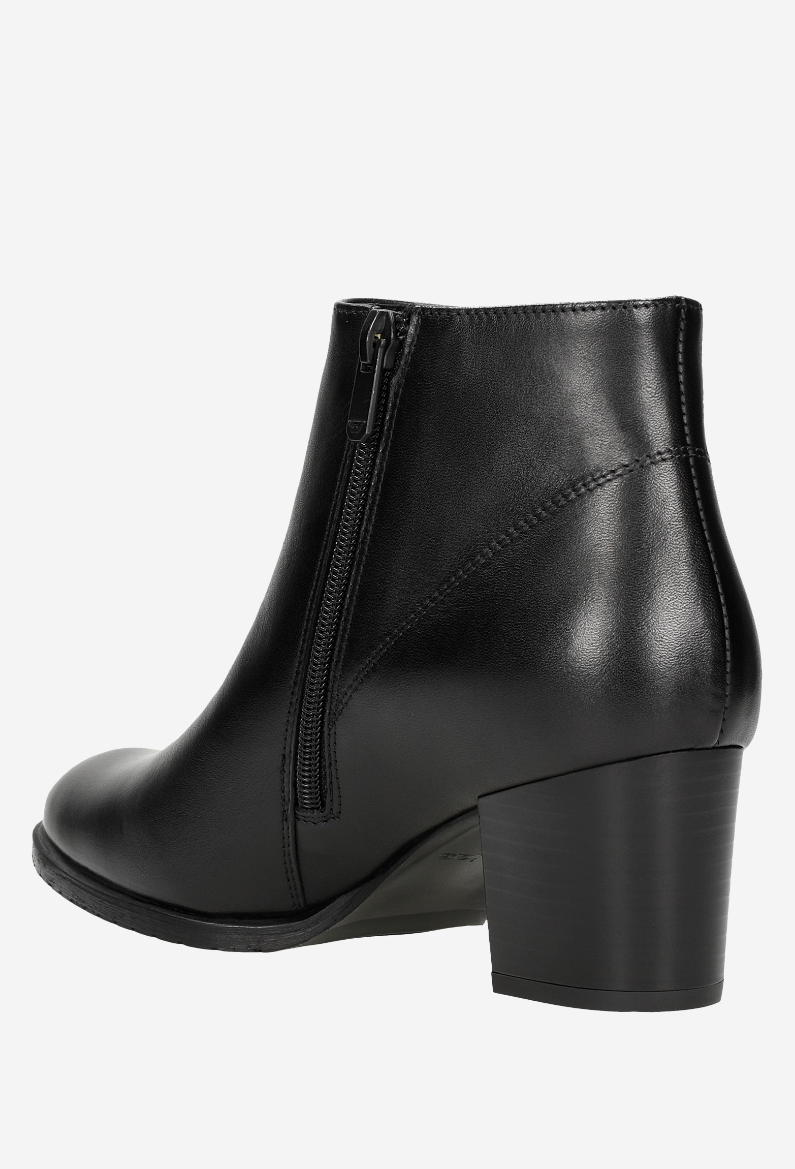 Czarne botki damskie na niskim obcasie