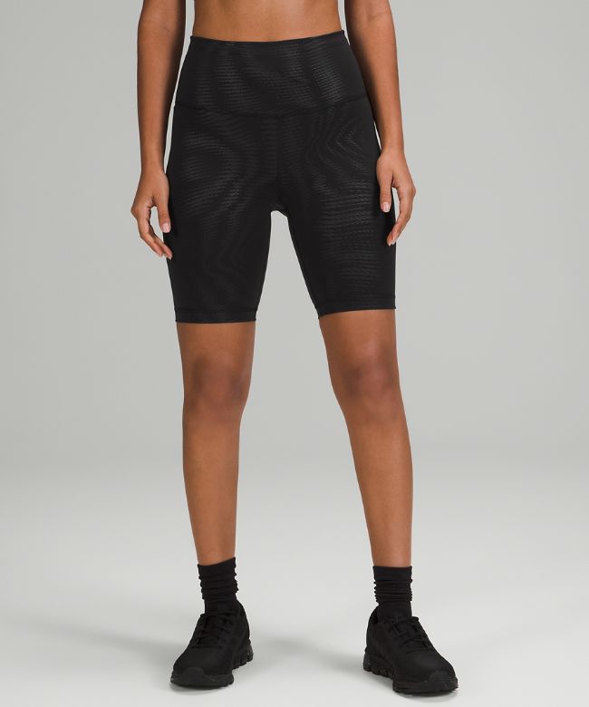 Wunder Train High-Rise Short 8 Foil