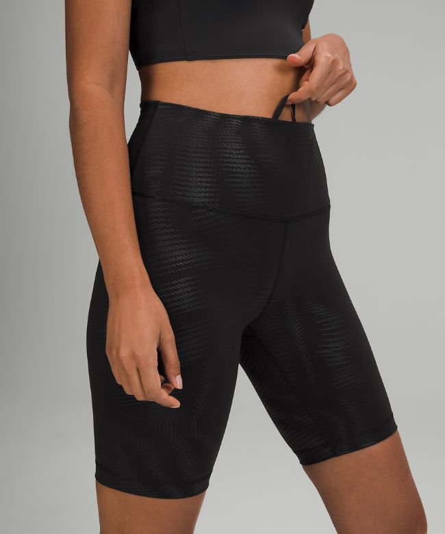 Wunder Train High-Rise Short 8 Foil