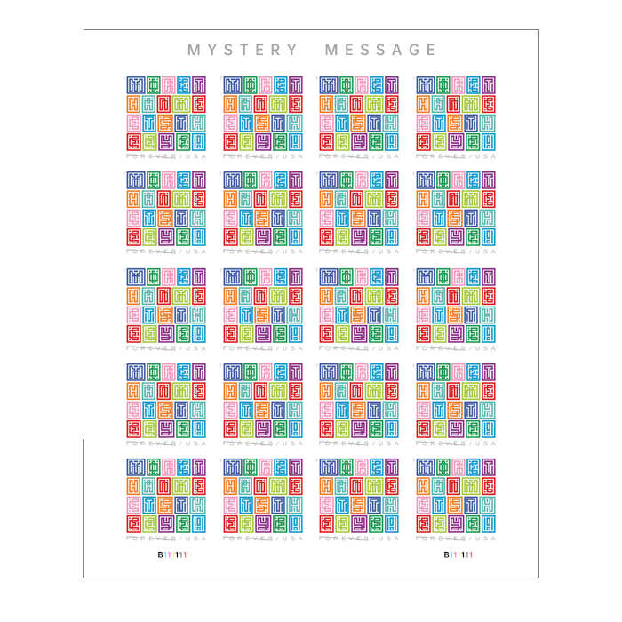 Mystery Message Forever Stamps 2021
