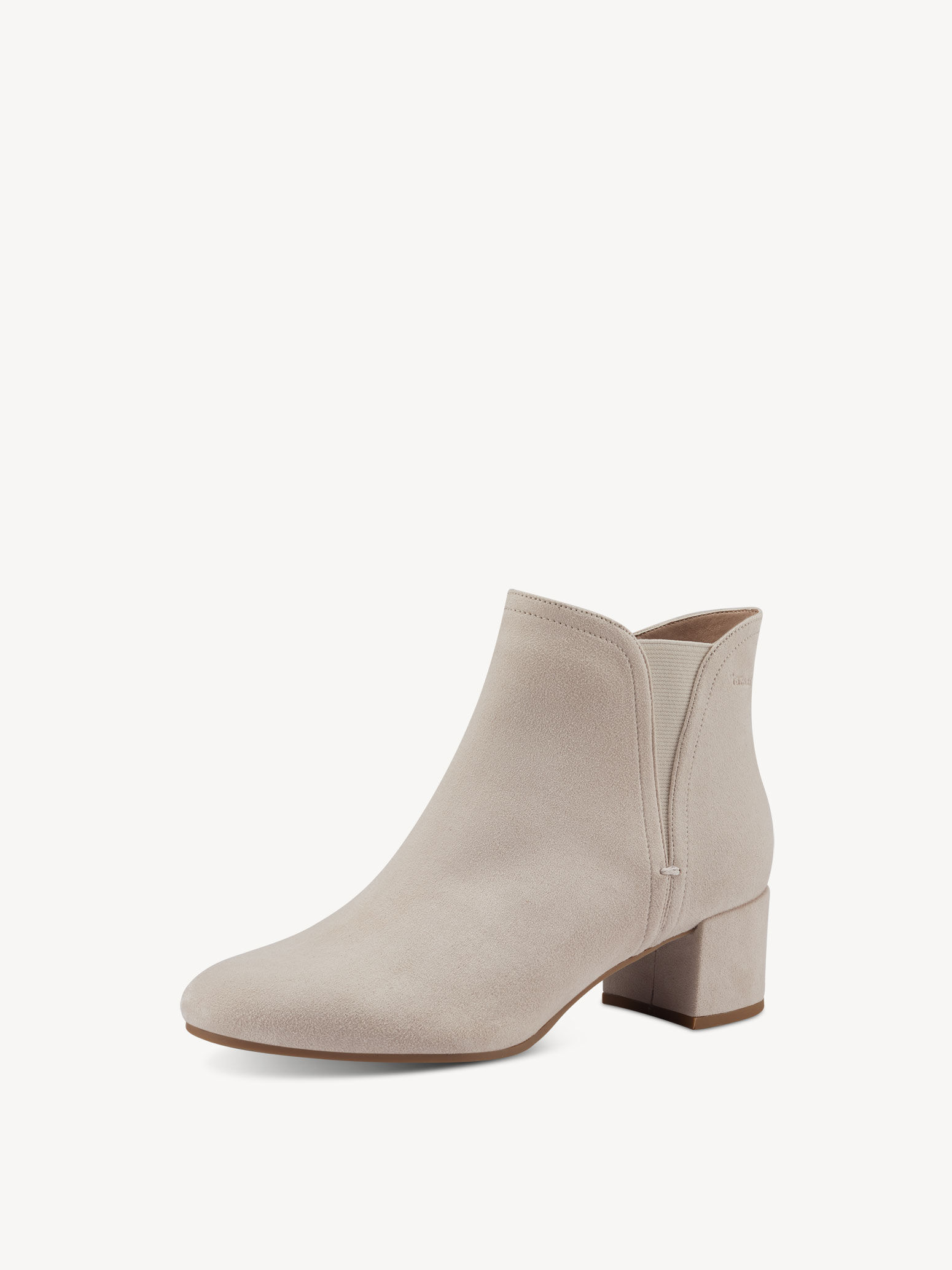 Bootie - Beige
