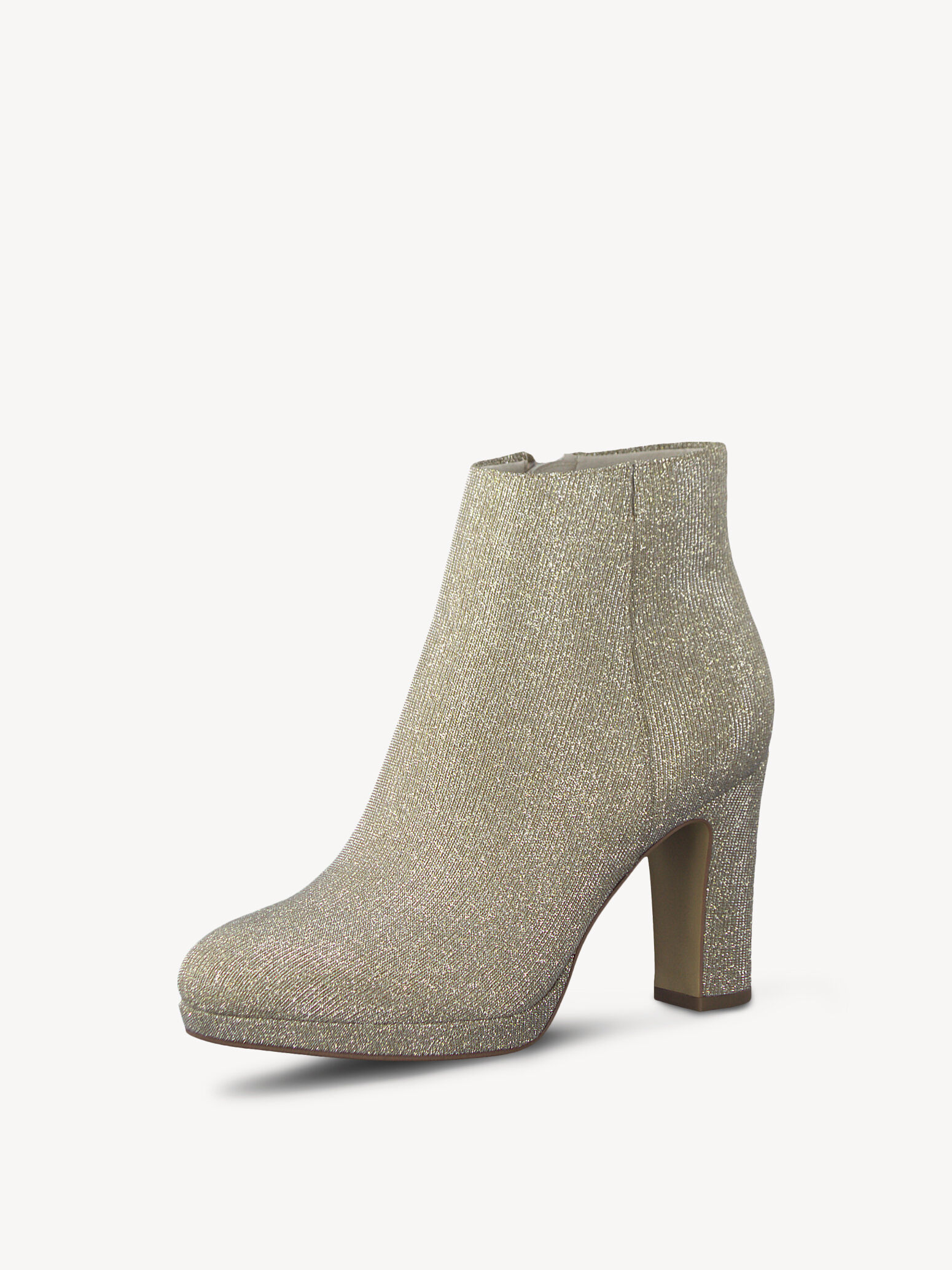 Bootie - Beige