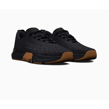 Men's UA TriBase™ Reign 5 Training