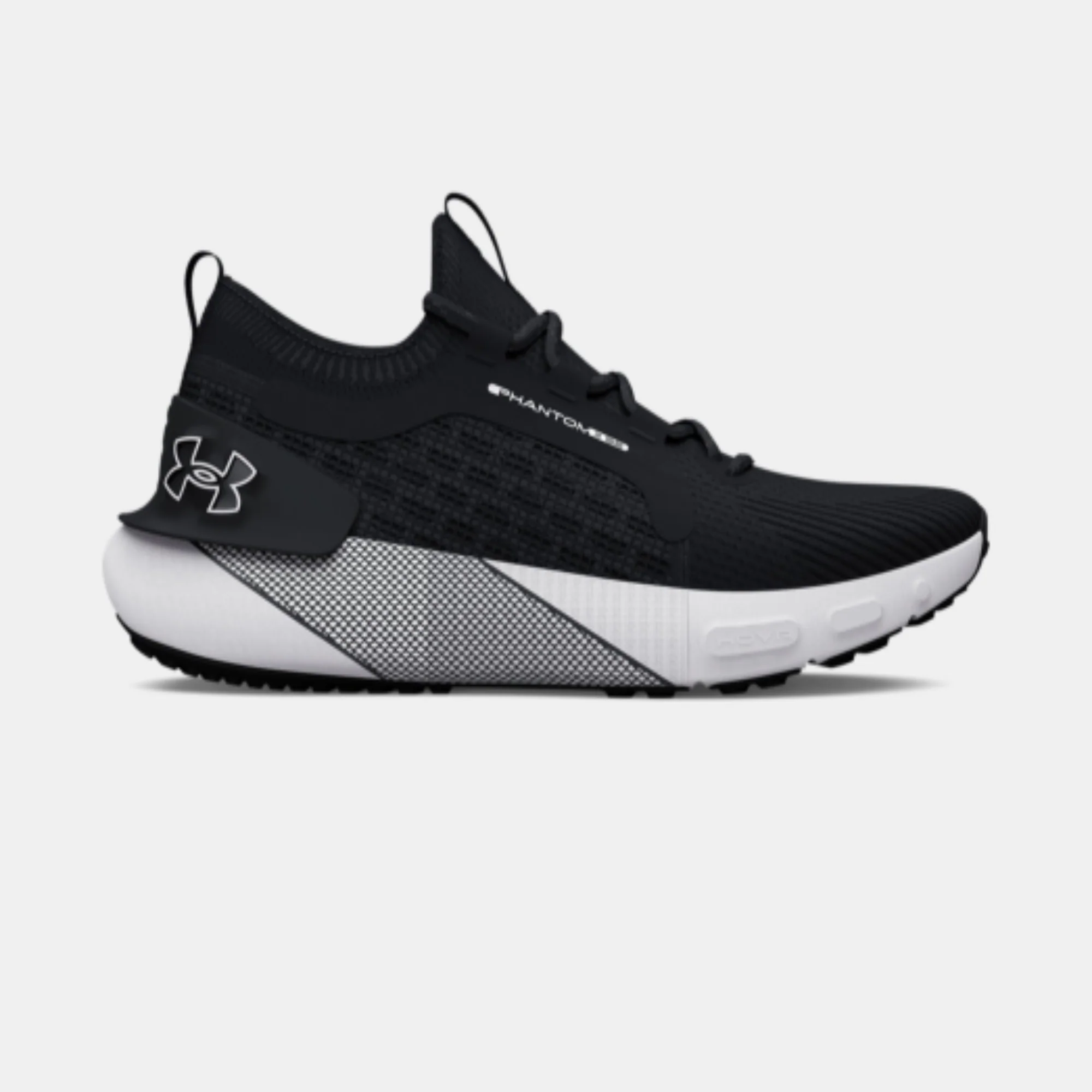 Men's Under Armour HOVR™ Phantom 3 SE