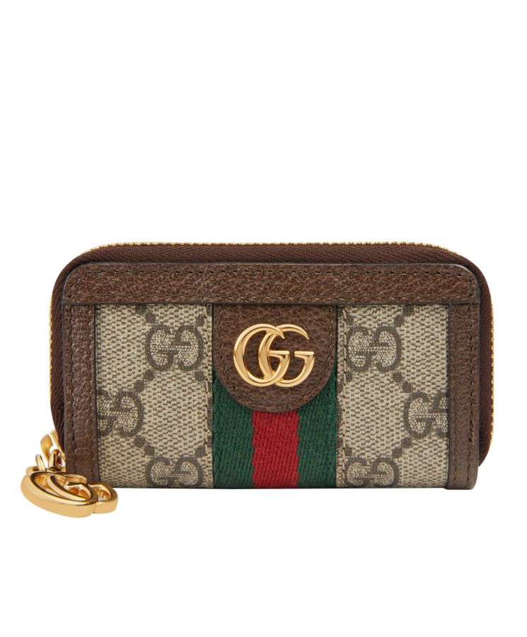 key case 523157 Dark Coffee