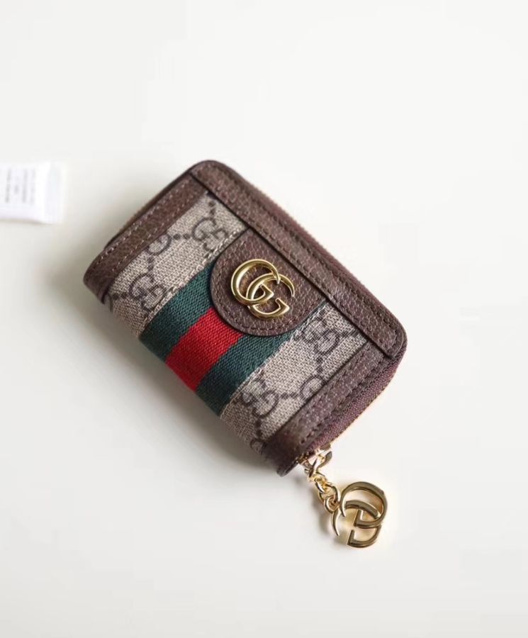 key case 523157 Dark Coffee