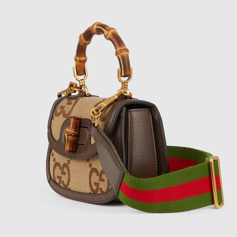 mini bag with Super Double G motif