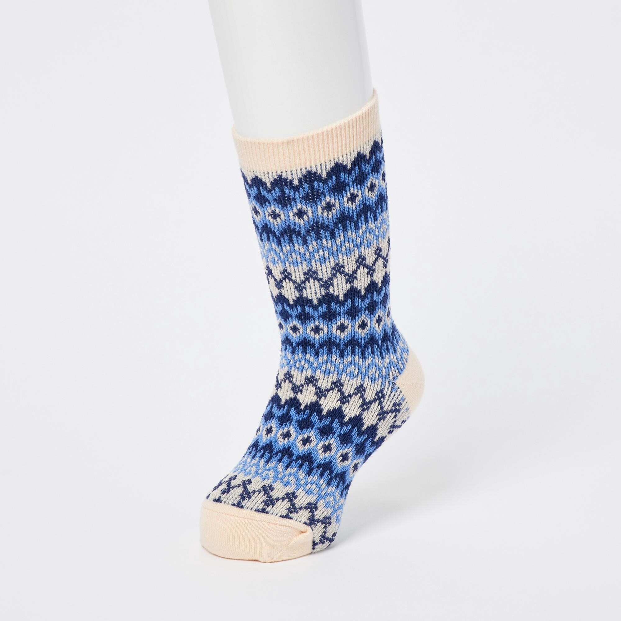 Kids Socks (2 Pairs)