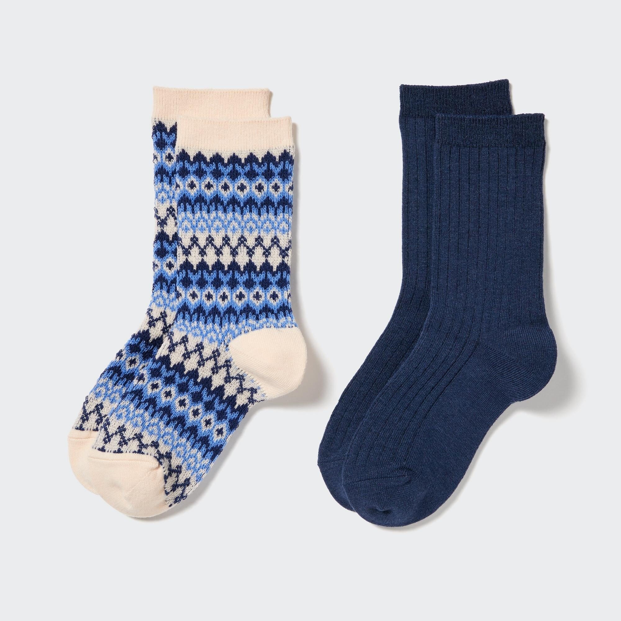 Kids Socks (2 Pairs)