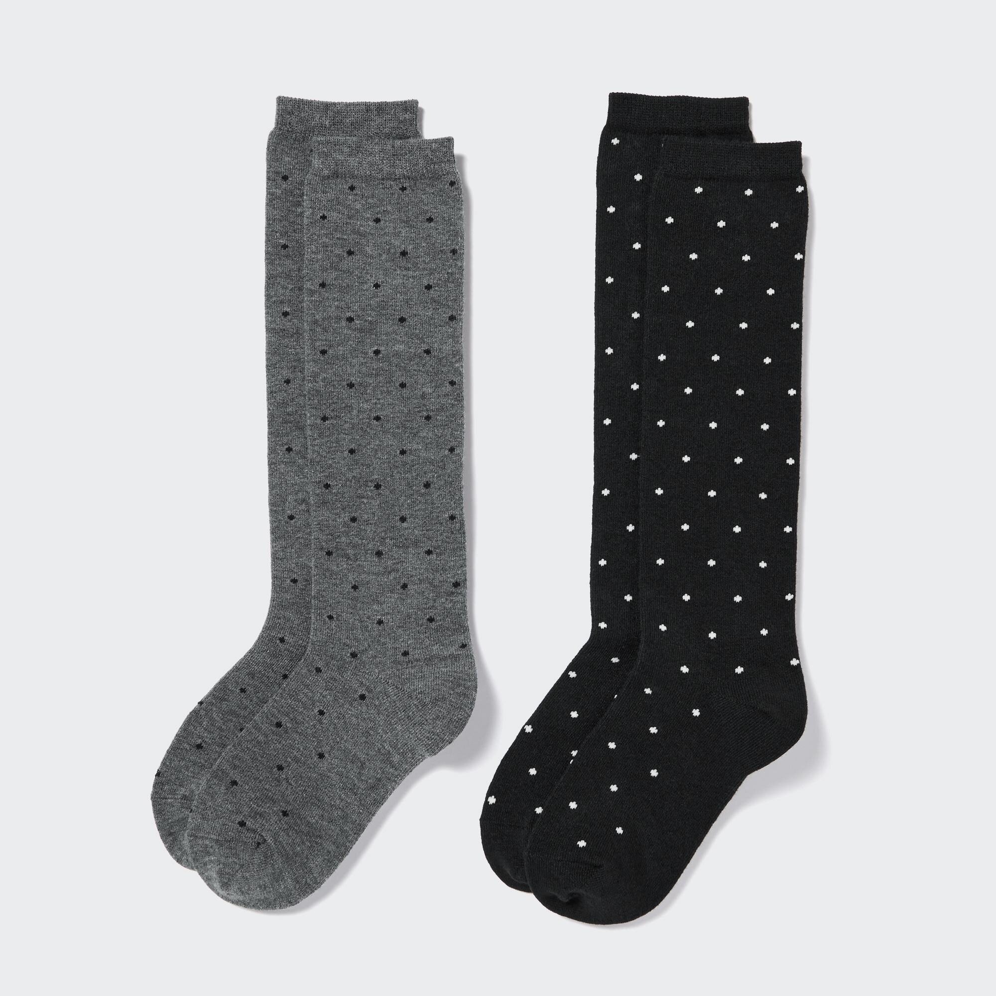 Kids High Socks (2 Pairs) GRAY