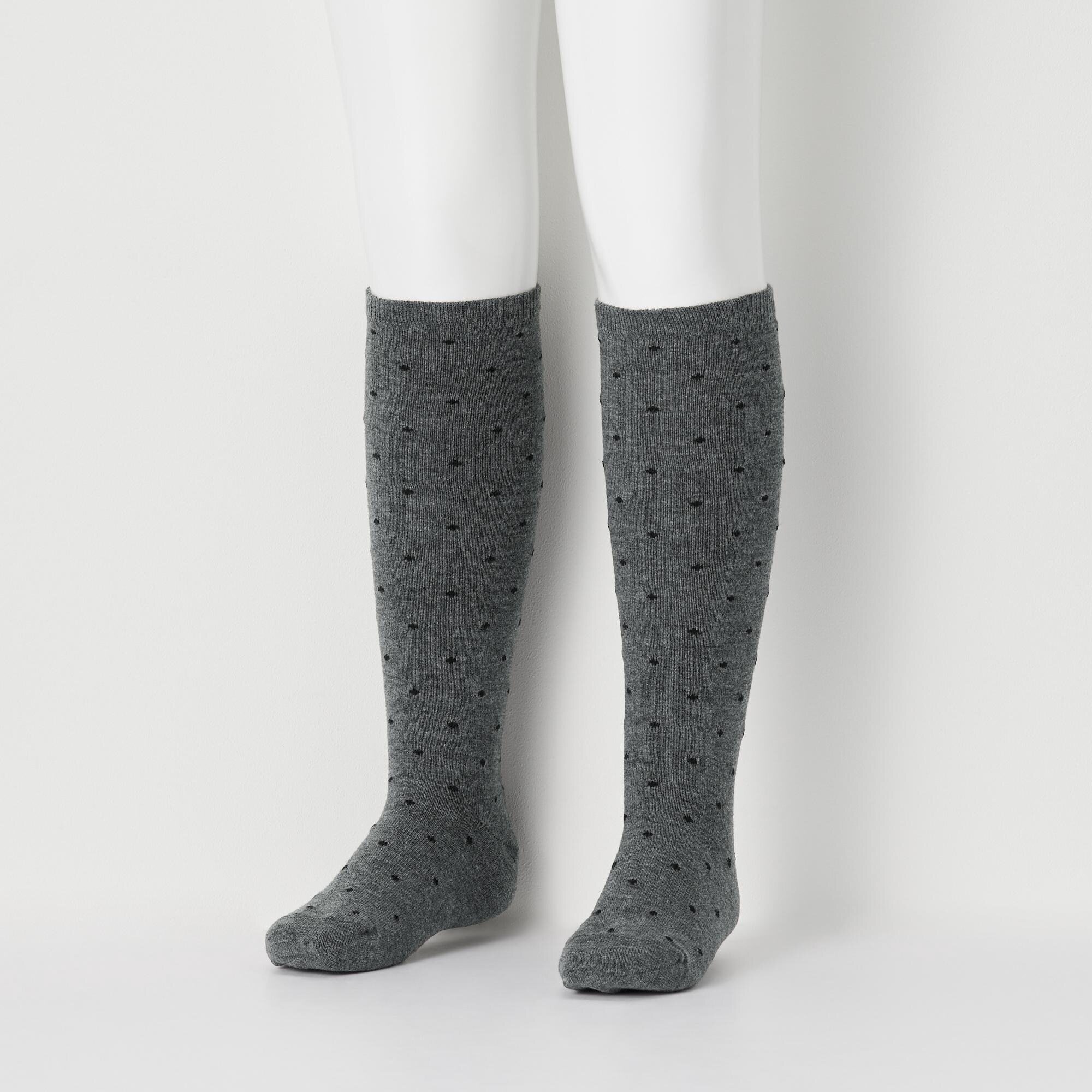 Kids High Socks (2 Pairs) GRAY