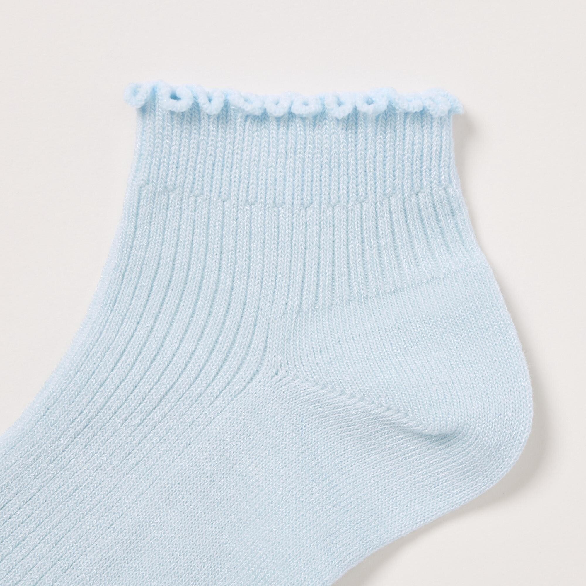 Kids Short Socks (3 Pairs) LIGHT BLUE