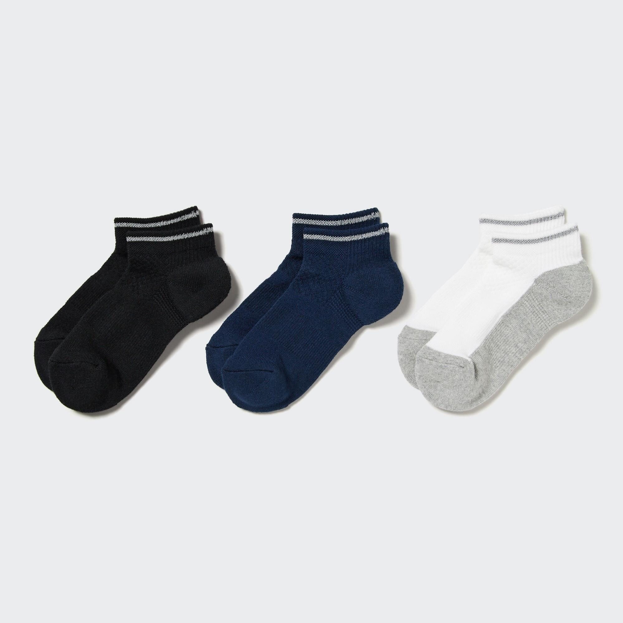 Kids Short Socks (3 Pairs) GRAY