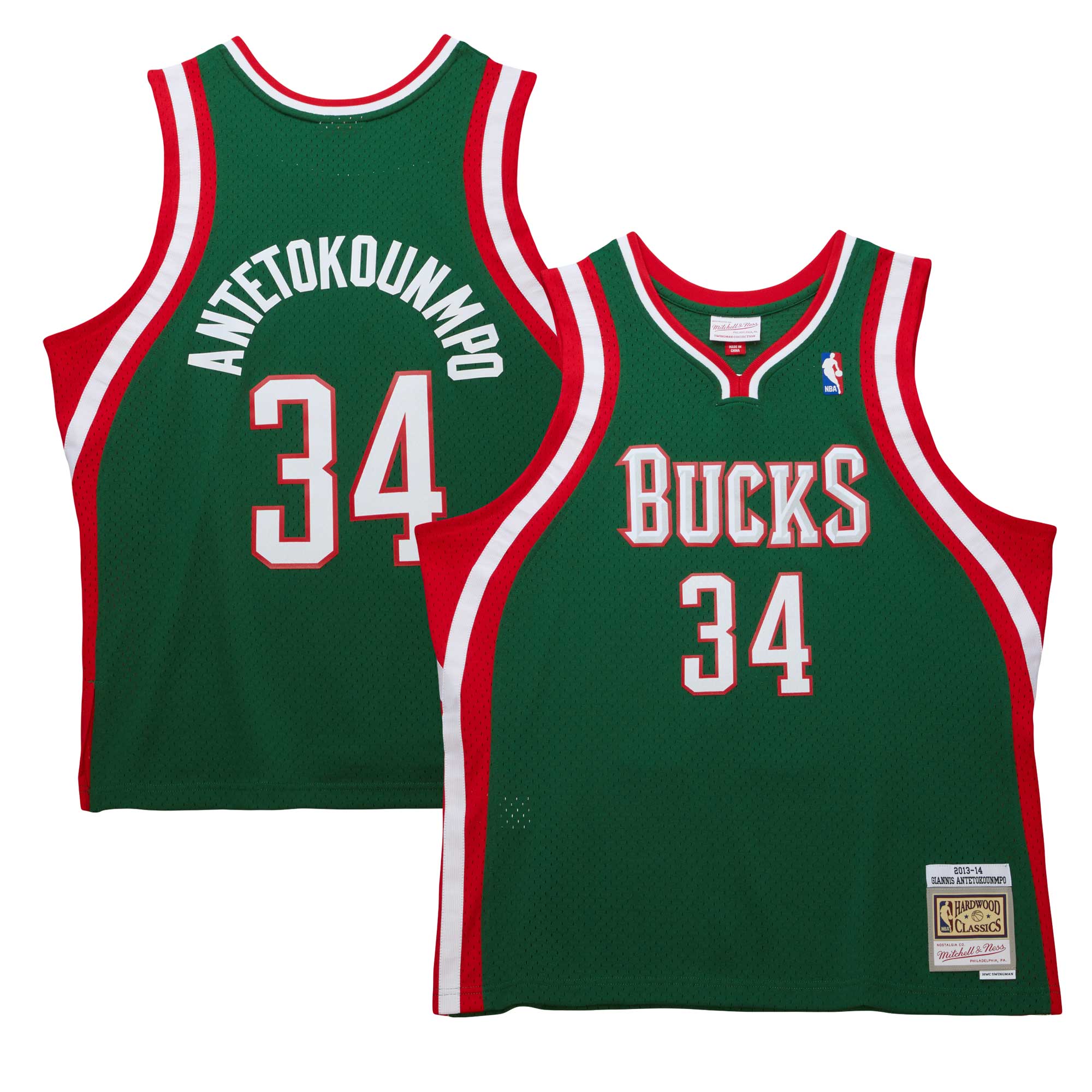 Giannis Antetokounmpo Milwaukee Bucks Mitchell & Ness 2013/14 Hardwood Classics Swingman Jersey - Hunter Green