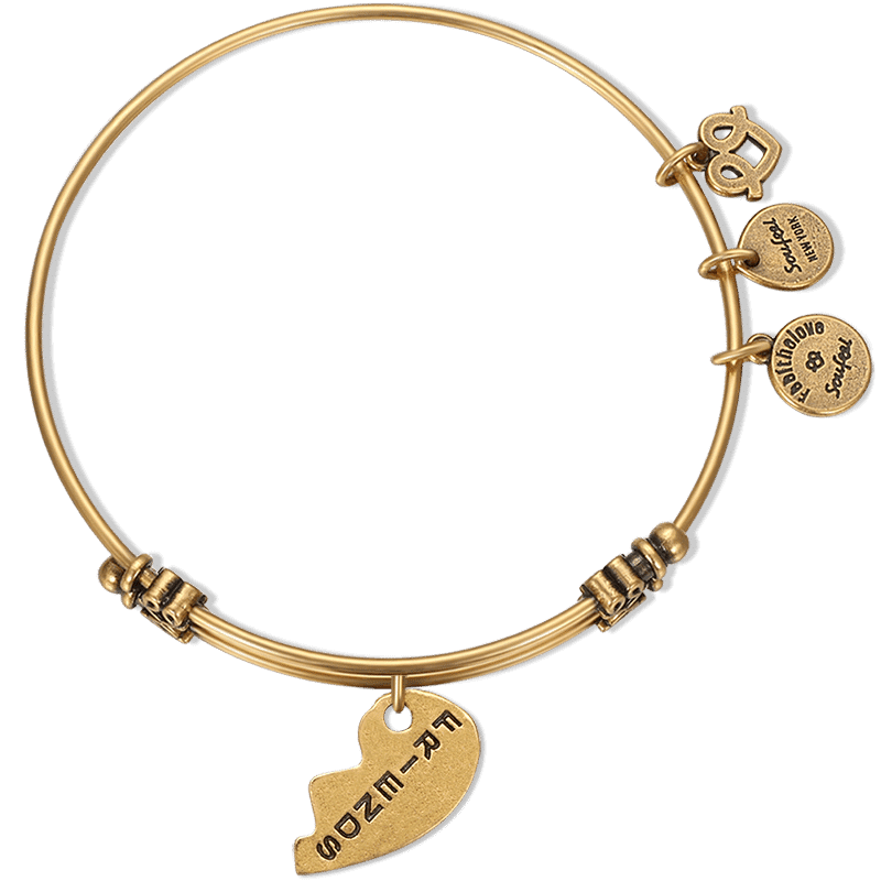 Friends Charm Bangle Gold Plated