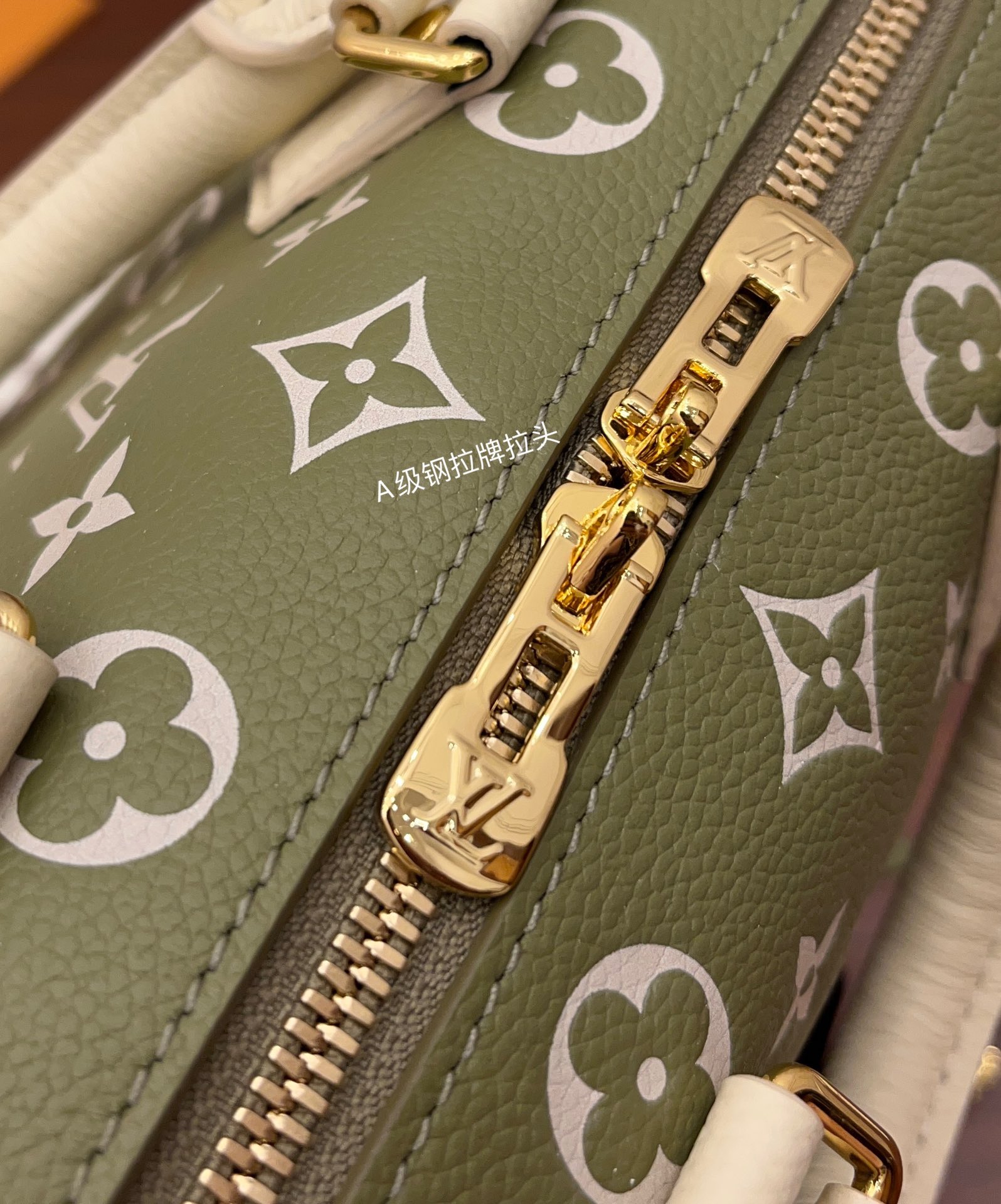 Louis Vuitton M46118