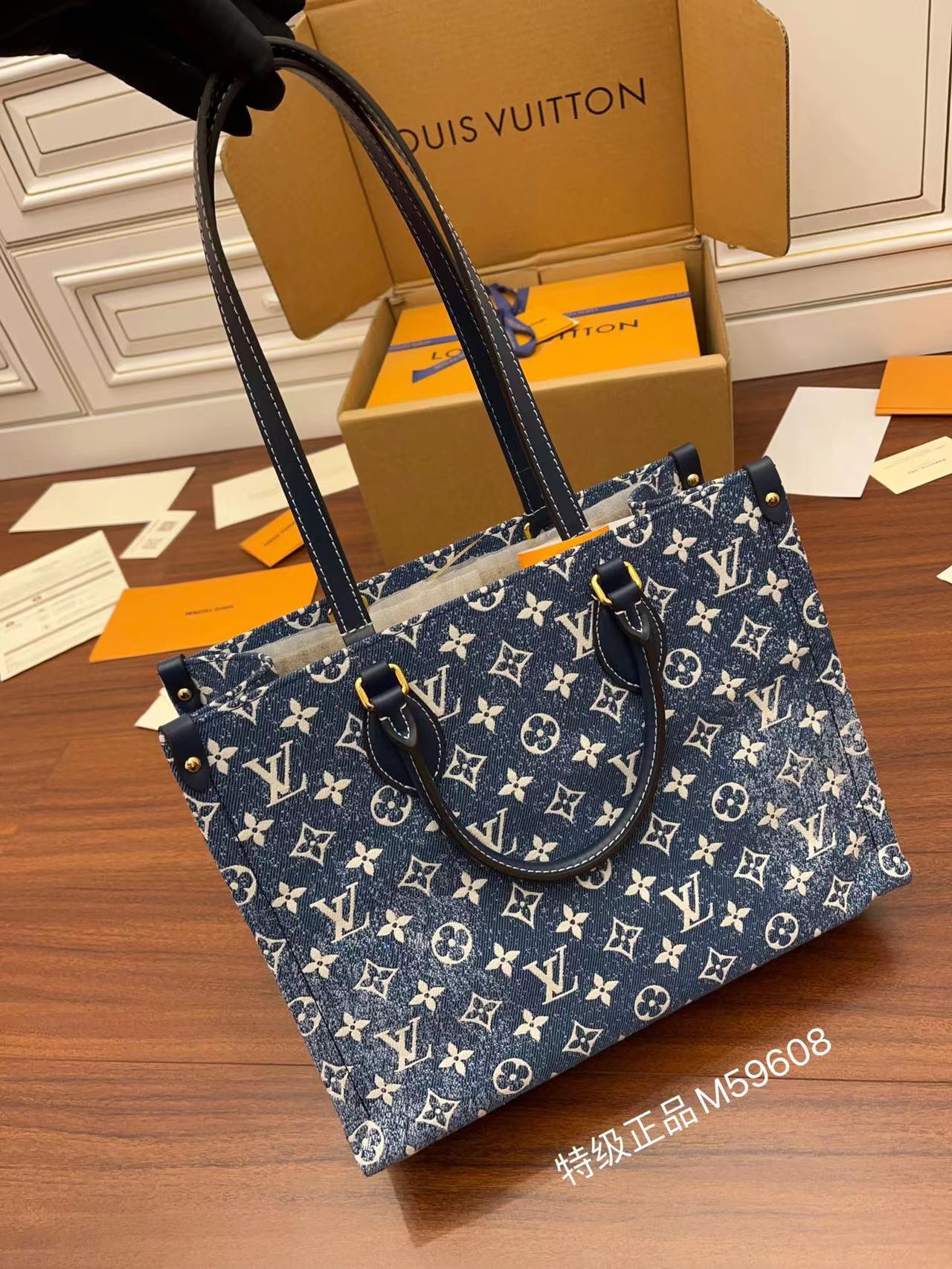 Louis Vuitton M59608