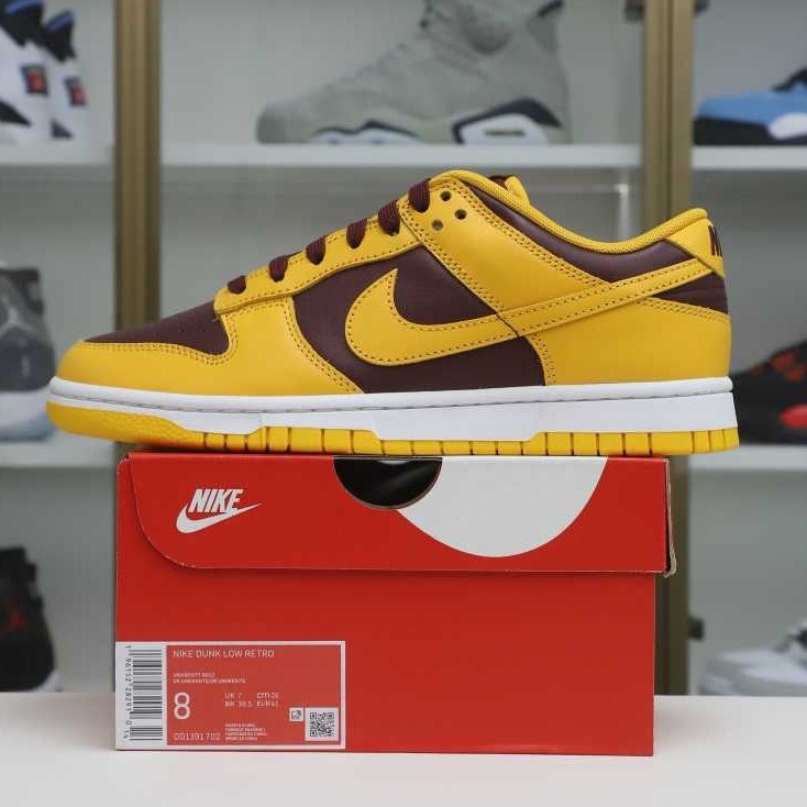Nike Dunk Low retro arizona state