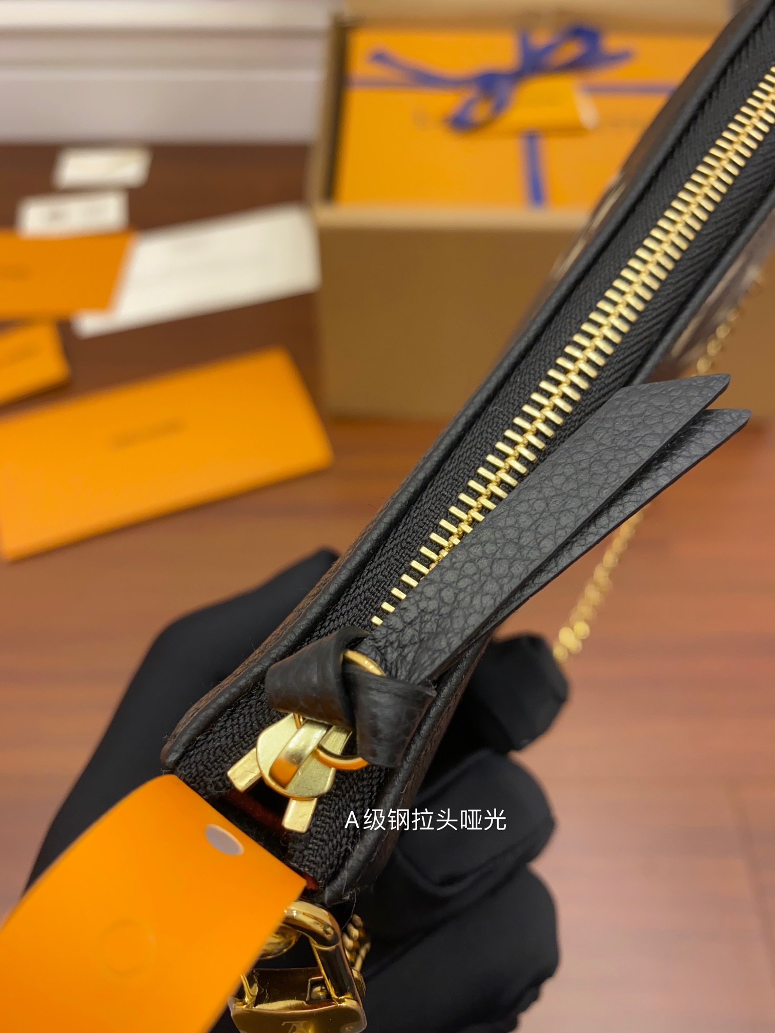 Louis Vuitton Mahjong bag M80732